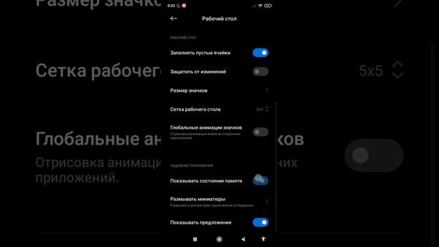 Как узнать сколько доступно оперативной памяти