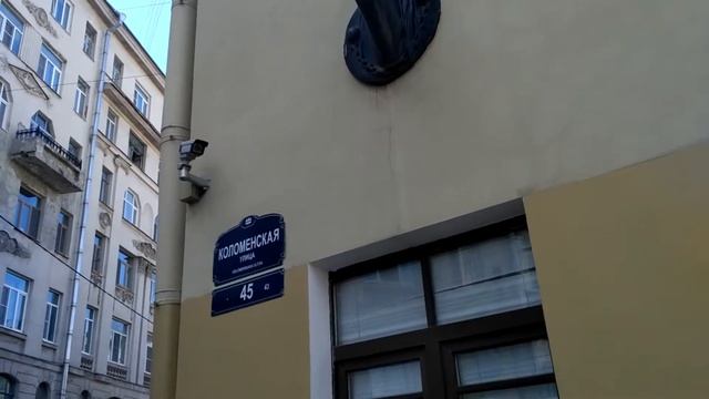 Головы Лошадей - Коломенская улица дом 45, Санкт-Петербург.. Необычные памятники