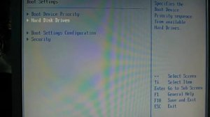 16 Биос Установка дисковода первым устройством 1