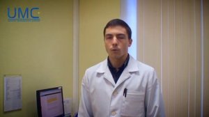 Диагностика и лечение уреаплазмы