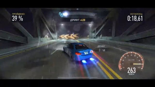 BMW M2 Coupe Day 3 • FASTLANE • NFS No Limits смотреть онлайн