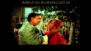 Babul Ki Duayen Leti Ja [Cover] | Mohammed Rafi | Neel Kamal | Komal Chamaria