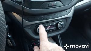 Где лучше кондиционер или климат-контроль ??
