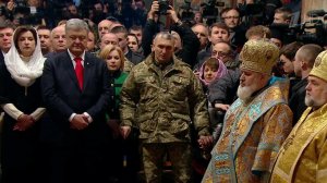 Интронизацию главы новой церкви на Украине проигнорировали и представители других православных це...