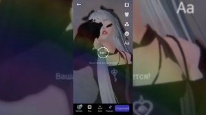 ЗЕПЕТО КАК УБРАТЬ ВОДЯНОЙ ЗНАК?!!