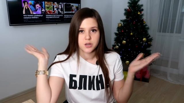 НИКОГДА НЕ ДЕЛАЙТЕ ТАКОЙ МАНИКЮР!? САМЫЙ ТУПОЙ ДИЗАЙН НОГТЕЙ? смотреть онлайн