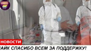 СРОЧНО 13 ИЮЛЯ ЧАС НАЗАД КЫРГЫЗСТАН БИШКЕК СИТУАЦИЯ НА ГРАНИЦЕ КЫРГЫЗСТАН БИШКЕК НОВОСТИ СЕГОДНЯ