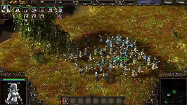 Прохождение SpellForce 2: Dragon Storm (серия 38) Последний квест Каина