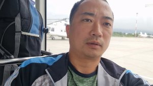 Где вертолёт?