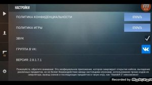 топ 5 способов как получить голду в кейс симуляторе стандофф 2