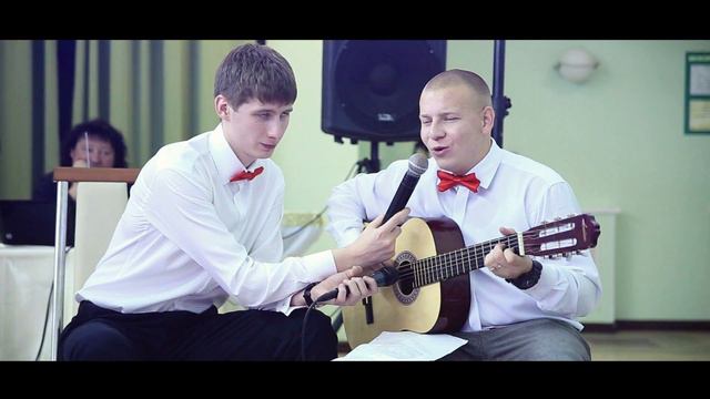 Поздравление от друзей на свадьбу для Сергея и Ксюши смотреть онлайн