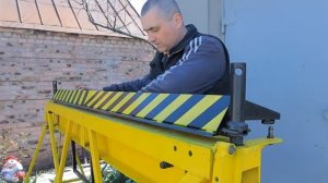 Самодельный переносной листогиб