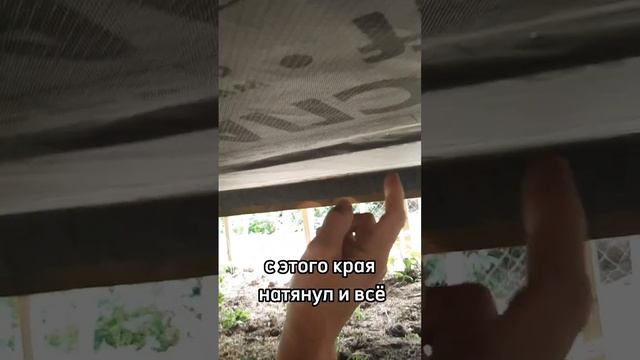 Монтаж супердиффузионной мембраны под полом в каркасном доме.