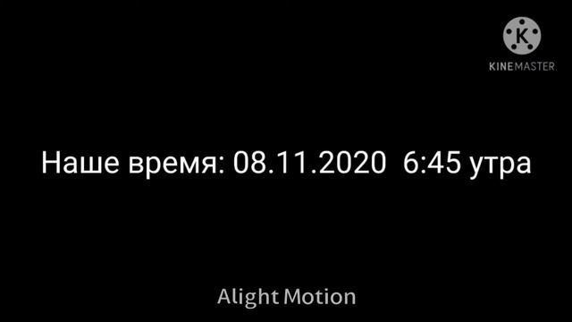 Мини-фильм "я заберу тебя с собой! 💕"