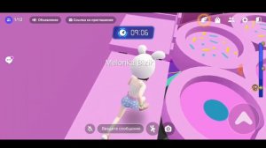 ПРОХОЖУ ПАРКУР В ЗЕПЕТО | Zepeto Jump Master