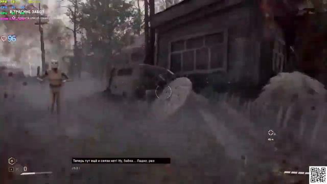 Почему у Нечаева пропала связь нарезка со стрима (atomic heart) смотреть онлайн