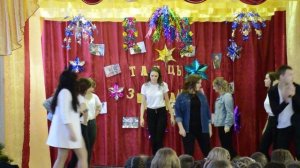 танец на новый год , танец в школе, флешмоб , 11 класс