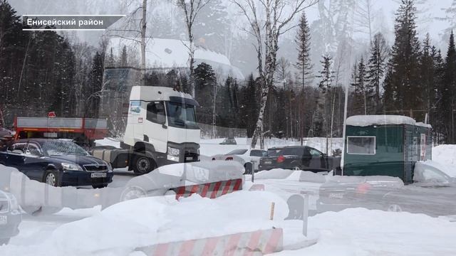 САМЫЙ СЕВЕРНЫЙ МОСТ ЧЕРЕЗ ЕНИСЕЙ смотреть онлайн