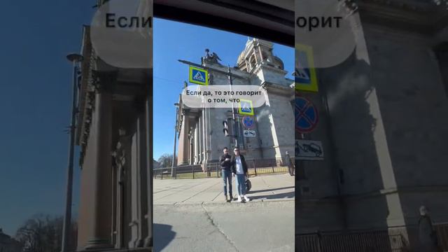 Страх перед родителями. Родители и дети. Властные родители.