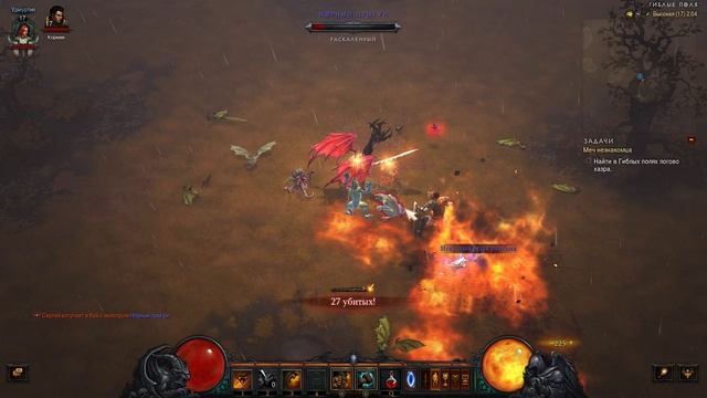 Diablo III #4 " коварный враг"