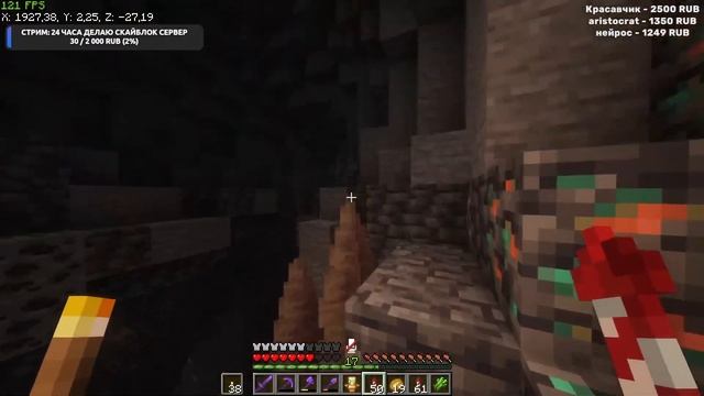 Выживание с подписчиками 365 дней! Приватный сервер майнкрафт Ванилла Revolt Mine! 2 сезон! 52/365 смотреть онлайн