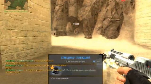 Мясцо в css смотреть всем смотреть онлайн