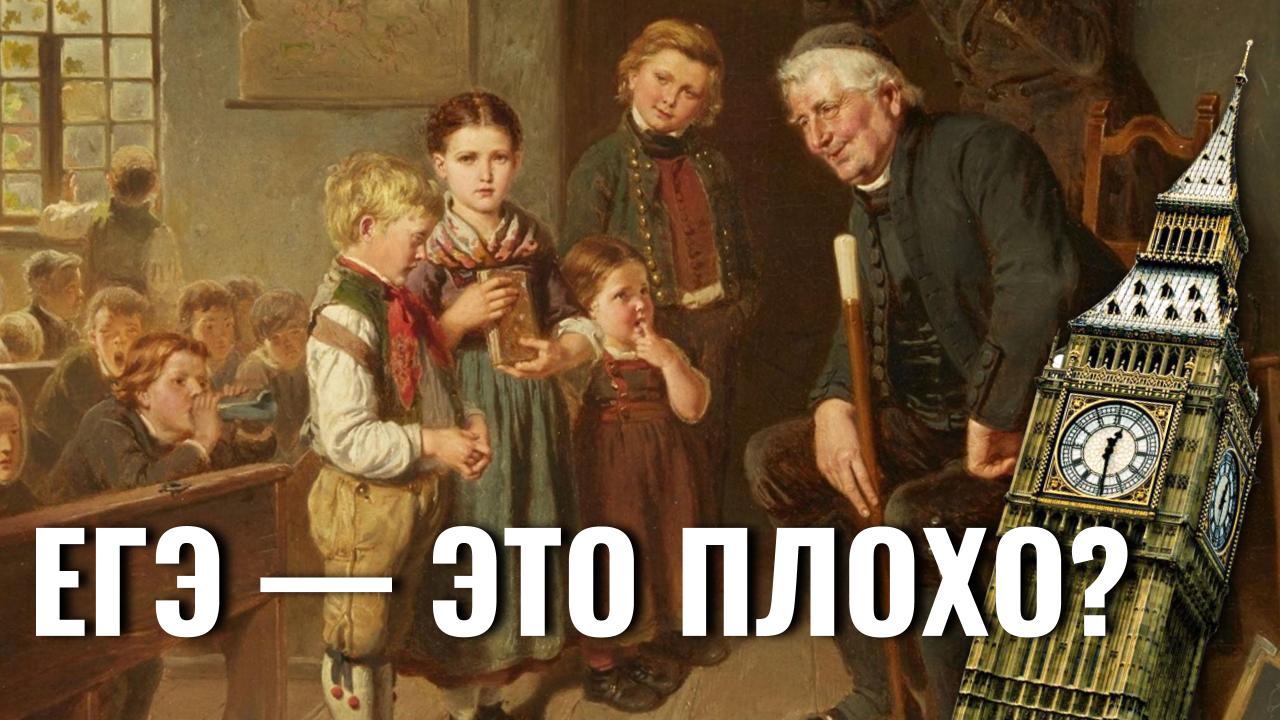 средний балл егэ. средний балл по́ русскому языку егэ в саратовской области. егэ хорошо или плохо. егэ хорошо или плохо. самый высокий балл: 77(кира).