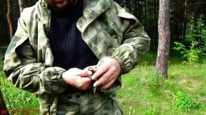 Костюм горка Барс на  флисе