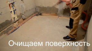 Лучший теплый пол под КЕРАМОГРАНИТ. Гарант Ремонт
