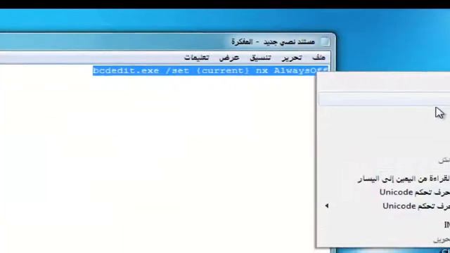 fifa 14 stopped working fix working 100% смотреть онлайн