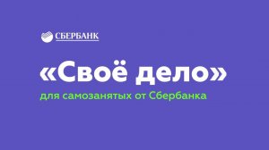 Консультации юриста