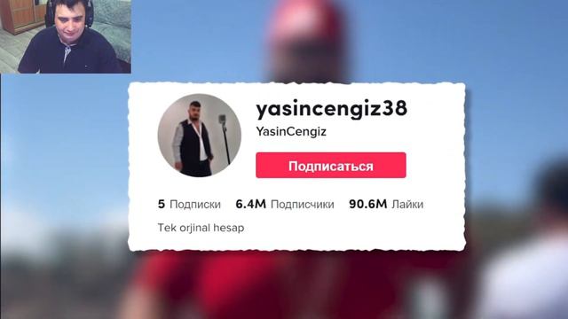 РЕАКЦИЯ НА НЕБУДИ - СКИБИДИ ДОП ДОП — ОТКУДА МЕМ? смотреть онлайн