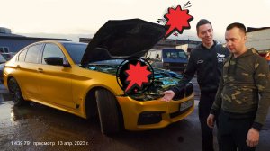 BMW сломалась. Спасаем Славин кошелек _)