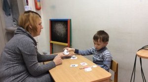 Занятие с сурдопедагогом. 02.02.2015