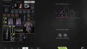 НЕ БОЛЬШОЙ ПОКАЗАТЕЛЬ И ОБЗОР ИГРЫ LOST LIGHT