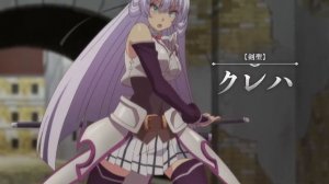 Почему не стоит смотреть Маг целитель: Новый старт