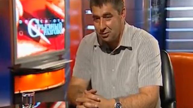 Серьёзный разговор 04.06.2014 смотреть онлайн