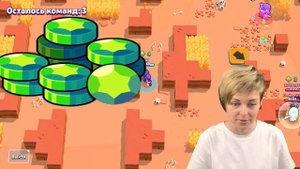 На Что Тратить Гемы, Золото и Стар Поинты в Бравл Старс! Куда Тратить Ресурсы Brawl Stars