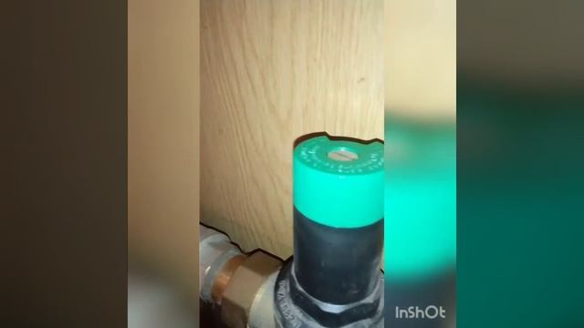 Редукционный клапан