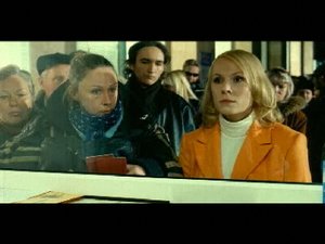 Фильм Кука на канале Дом Кино