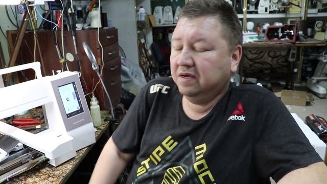 Janome 550E интересная проблема