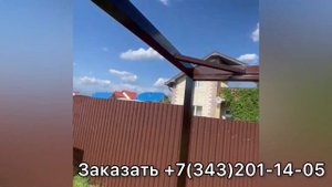 ПОДСТАВКА ПОД ЕВРО КУБ ОБЗОР