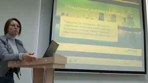 Что такое Гербалайф