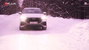 Первый тест драйв Audi Q8 в Москве (новая Ауди Ку8 340лс - лучшее кросс купе в классе)
