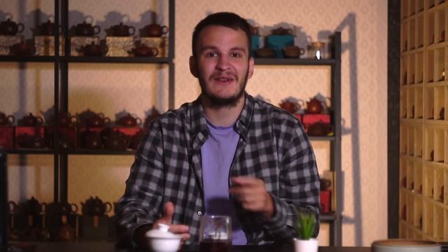 Подборка вкусных чёрных чаев | согревающий красный чай | чаёк