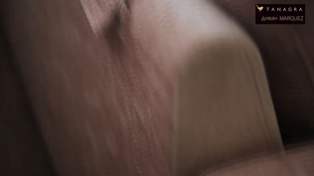 Диван MARQUEZ Модного мебельного дома TANAGRA смотреть онлайн