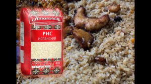 Самаркандский плов. Что нужно для вкусного узбекского плова.