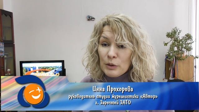 Мастер-класс Студии"Автор" для детского сада №16: Играем в телевидение. г. Заречный ЗАТО. 2020