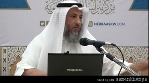 2-й хадис из «40 хадисов Ан Навави» шейх Усман аль Хамис