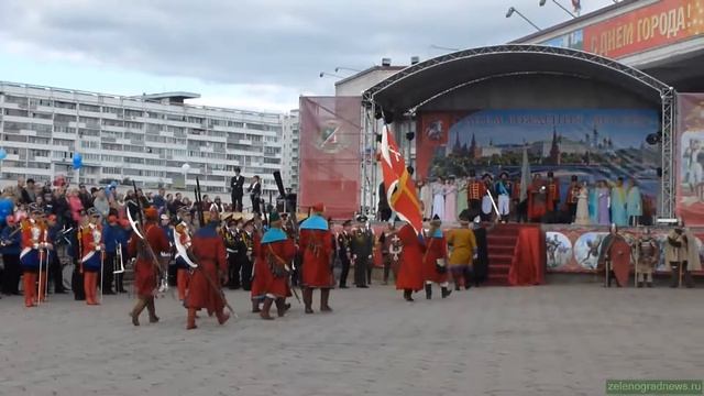 Торжественная церемония открытия Дня города 2012